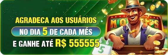 club98br